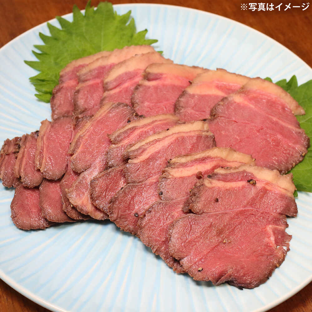 【ふるさと納税】ローストホース 約500g / 馬肉 肩ロース セット ロース 国産 スパイス 熊本県産 冷凍 お土産 豪華 贅沢 ご褒美 お祝い 人気 おもてなし 晩ご飯 ディナー niku ごちそう おうちごはん 熊本県 菊陽町 500g【合同会社 たべたせいか】[BHBY008]
