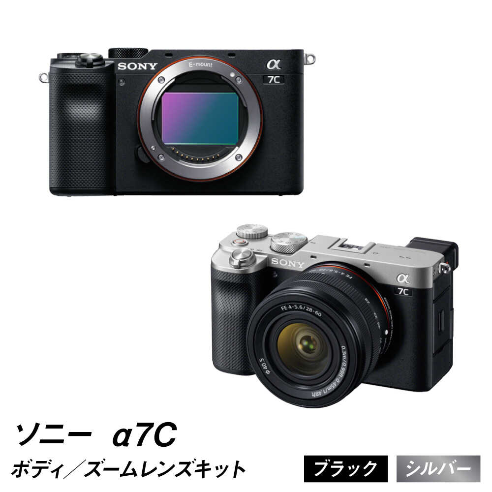 デジタルカメラ RT-89786 デジタルカメラ デジカメ 6400万画素 4K 2.8インチ 16倍ズーム