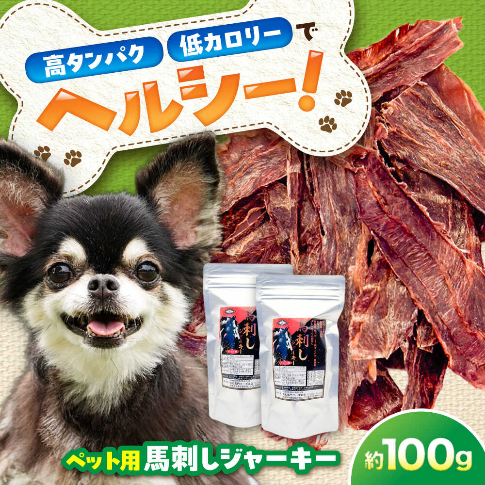 買い溜める特集