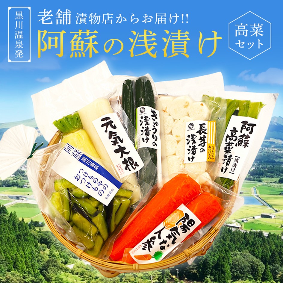 PWA ブラック スラックス uniform-03袋入り