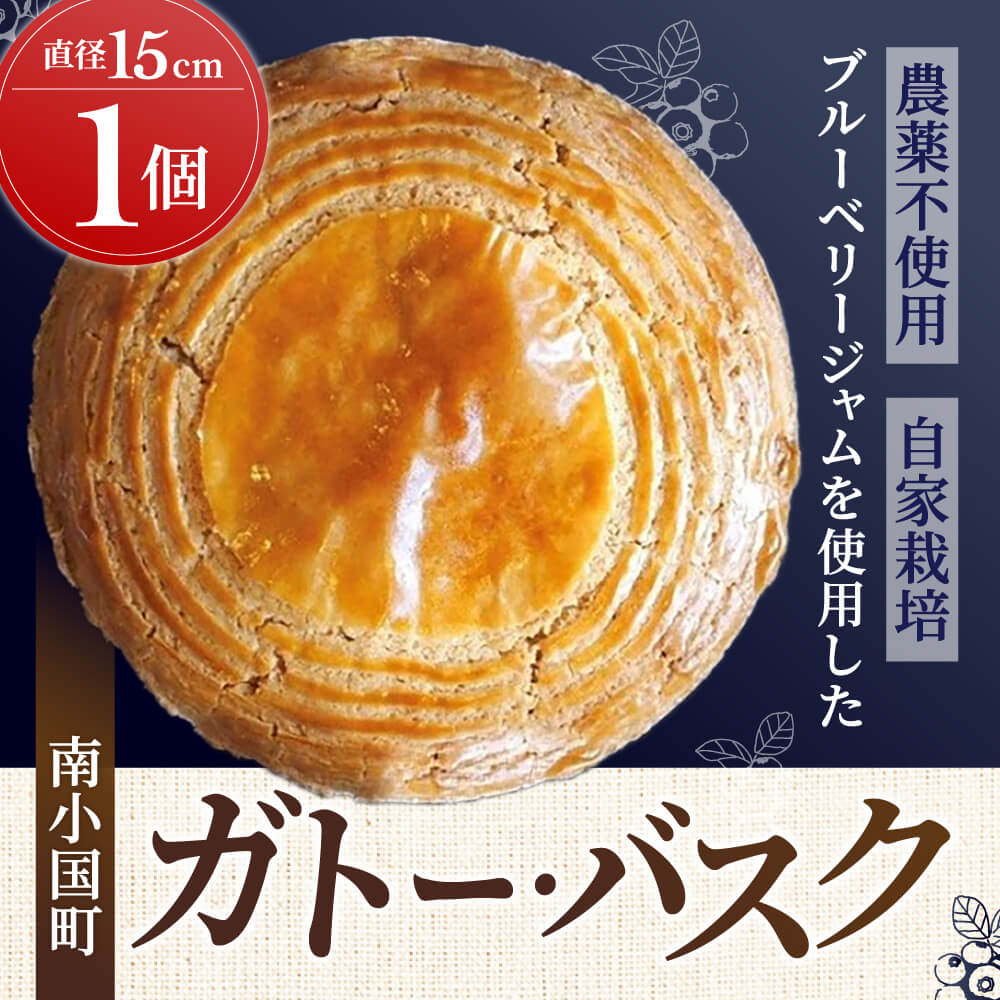 楽天市場】【ふるさと納税】 究極のめろんぱん 3種 7個 パン 楽天市場】【ふるさと納税】 究極のめろんぱん 3種 7個 パン