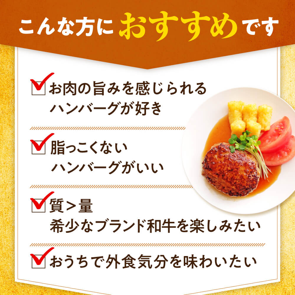 人気定番 ハンバーグ お肉屋さんの手づくり あか牛100％ 国産牛 あか牛 150g 10個 セット 個包装 牛100％ 熊本 阿蘇 南小国町  送料無料 ギフト blog.alphasoftware.com.br