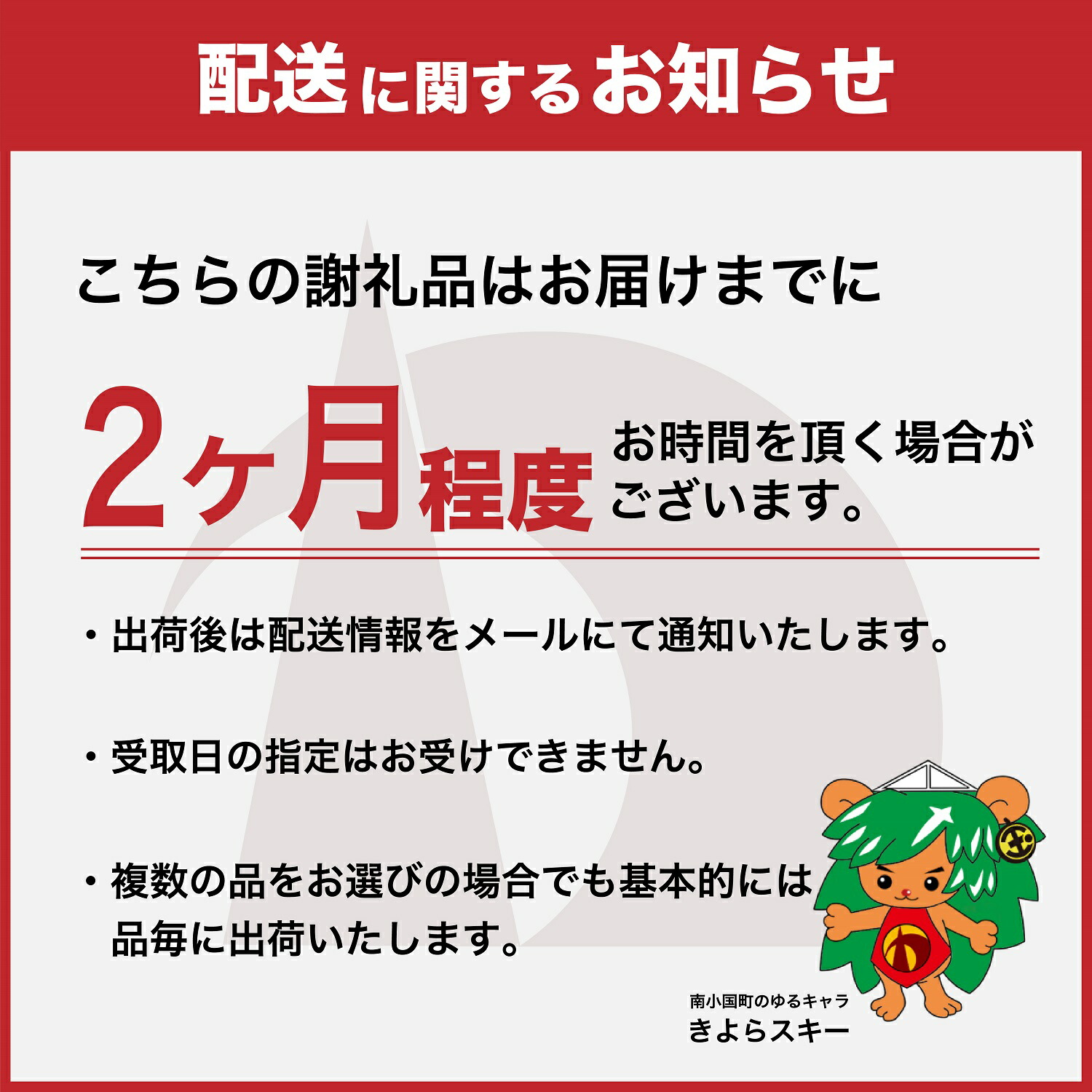 定期便 6ヶ月 熊本県産 あか牛 焼肉用 500g 6回 肉 牛 国産牛 くまもとあか牛 焼肉 バーベキュー ギフト 贈答用 熊本 南小国 送料無料  精肉・肉加工品
