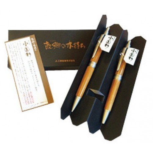 ふるさと納税 小国杉 天然木 木製 文房具 シャープペンシル ボールペン 贈り物 ギフト プレゼント ふるさと納税 小国杉ボールペン シャープセット 送料無料 Islandfavours Com