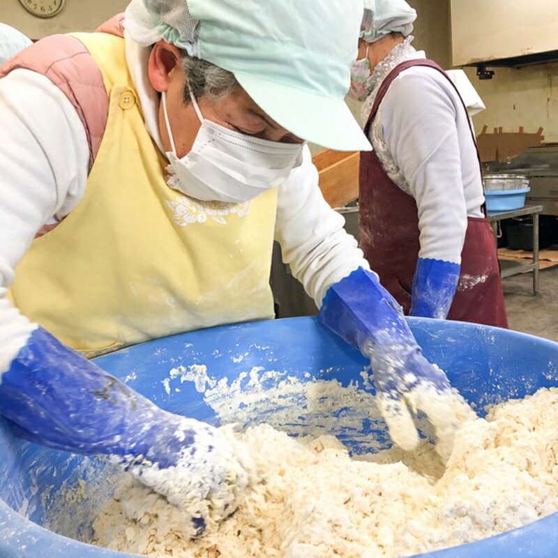 今だけ限定15%OFFクーポン発行中 煎茶 茶葉 〔訳あり 袋は