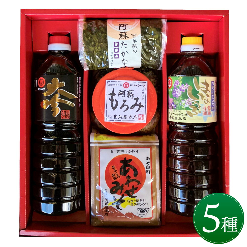楽天市場】【ふるさと納税】「美味萬彩」5本セット 調味料 楽天市場】【ふるさと納税】「美味萬彩」5本セット 調味料