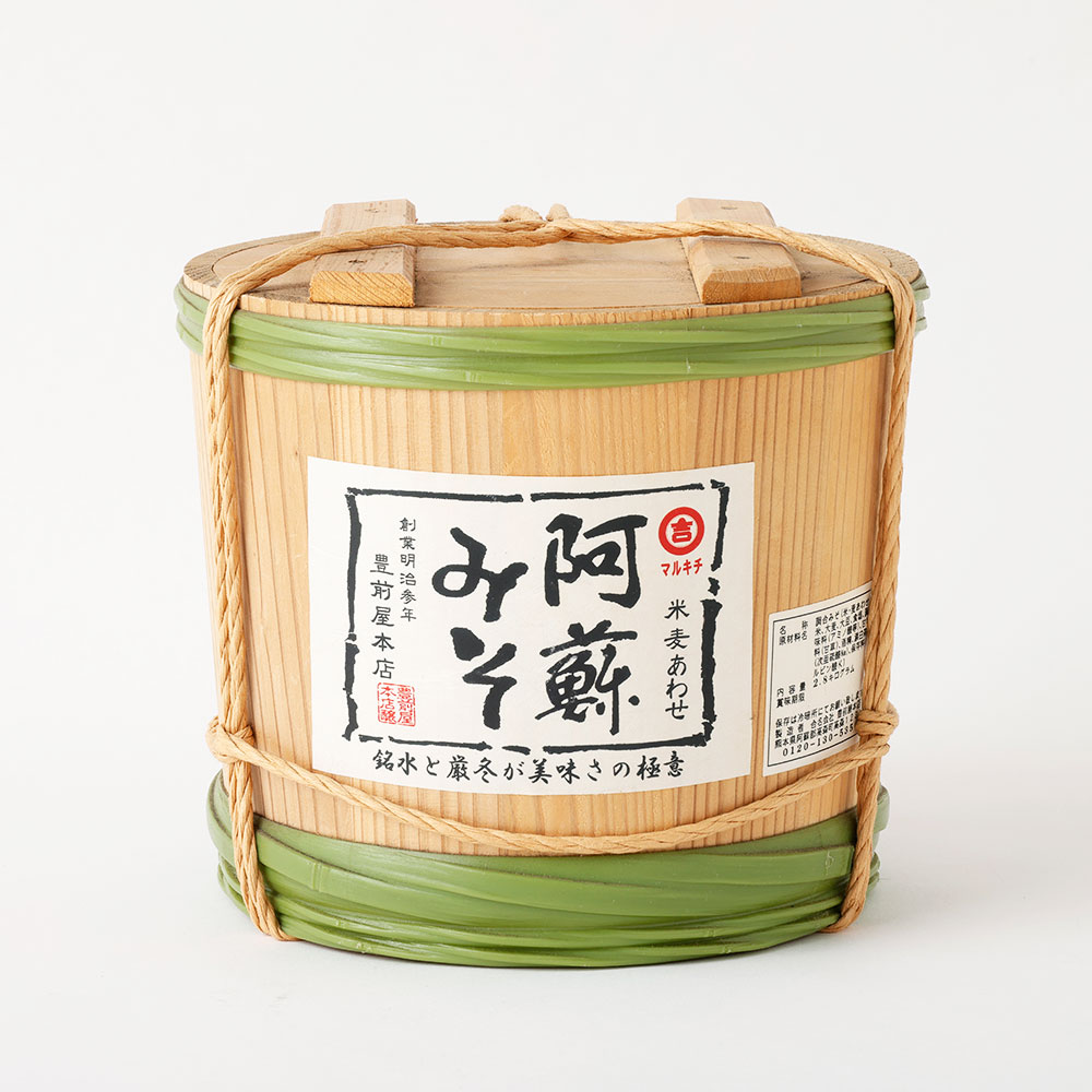 阿蘇のあわせ味噌 (2.8kg) 木樽入り
