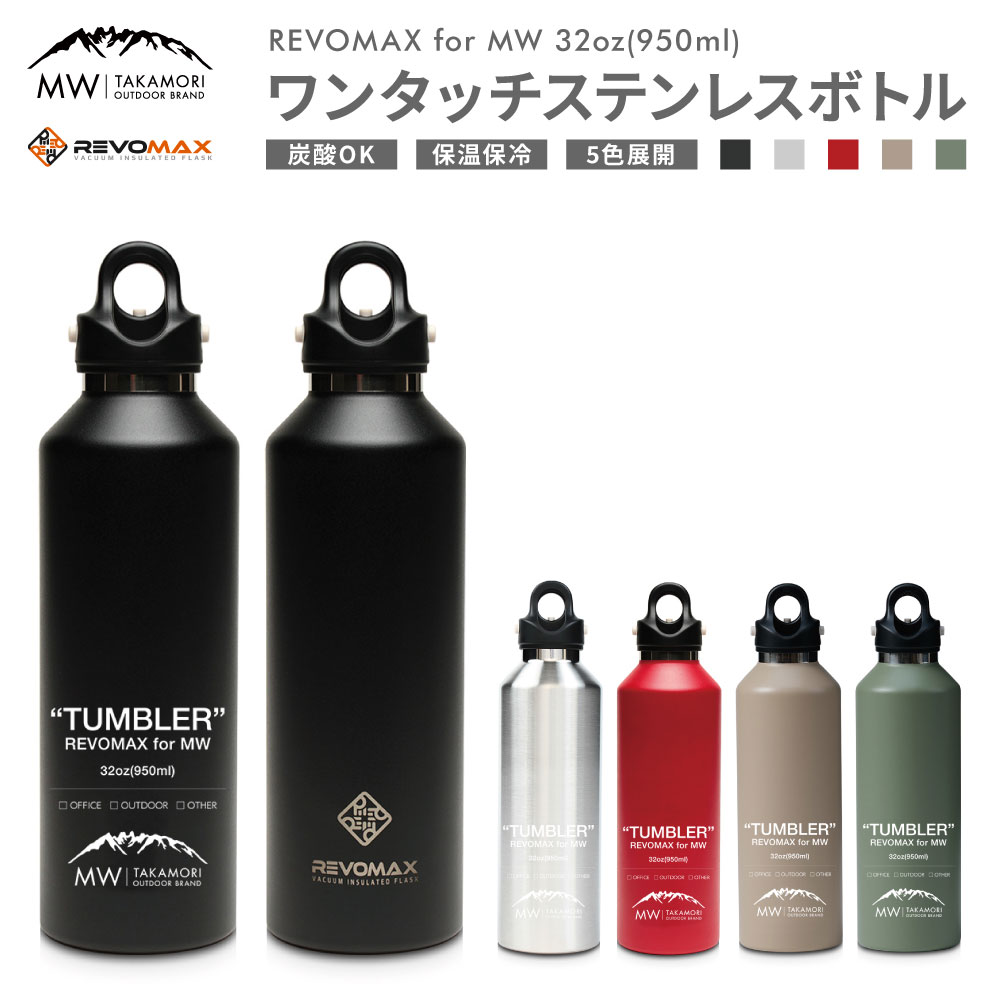 新品 BE-MAX RAW FOOD 60 27袋 BE-MAX | 美容と健康のためのBE-MAXシリーズ公式サイト。サロン