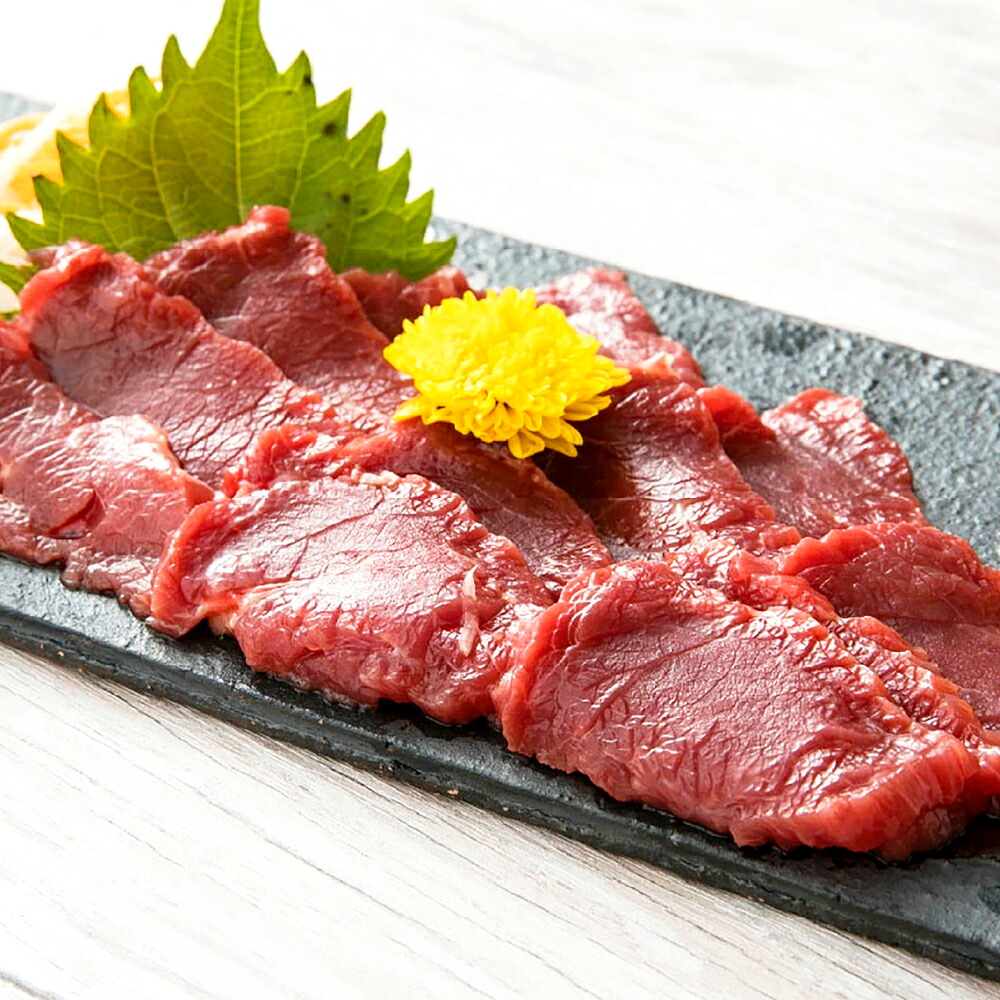 【ふるさと納税】C28U【熊本と畜】赤身馬刺し 約200g(専用醤油付き150ml×1本)馬刺し 馬肉 肉 お肉 赤身 刺身 お取り寄せ グルメ 冷凍 九州 熊本県 高森町 送料無料|熊本県高森町