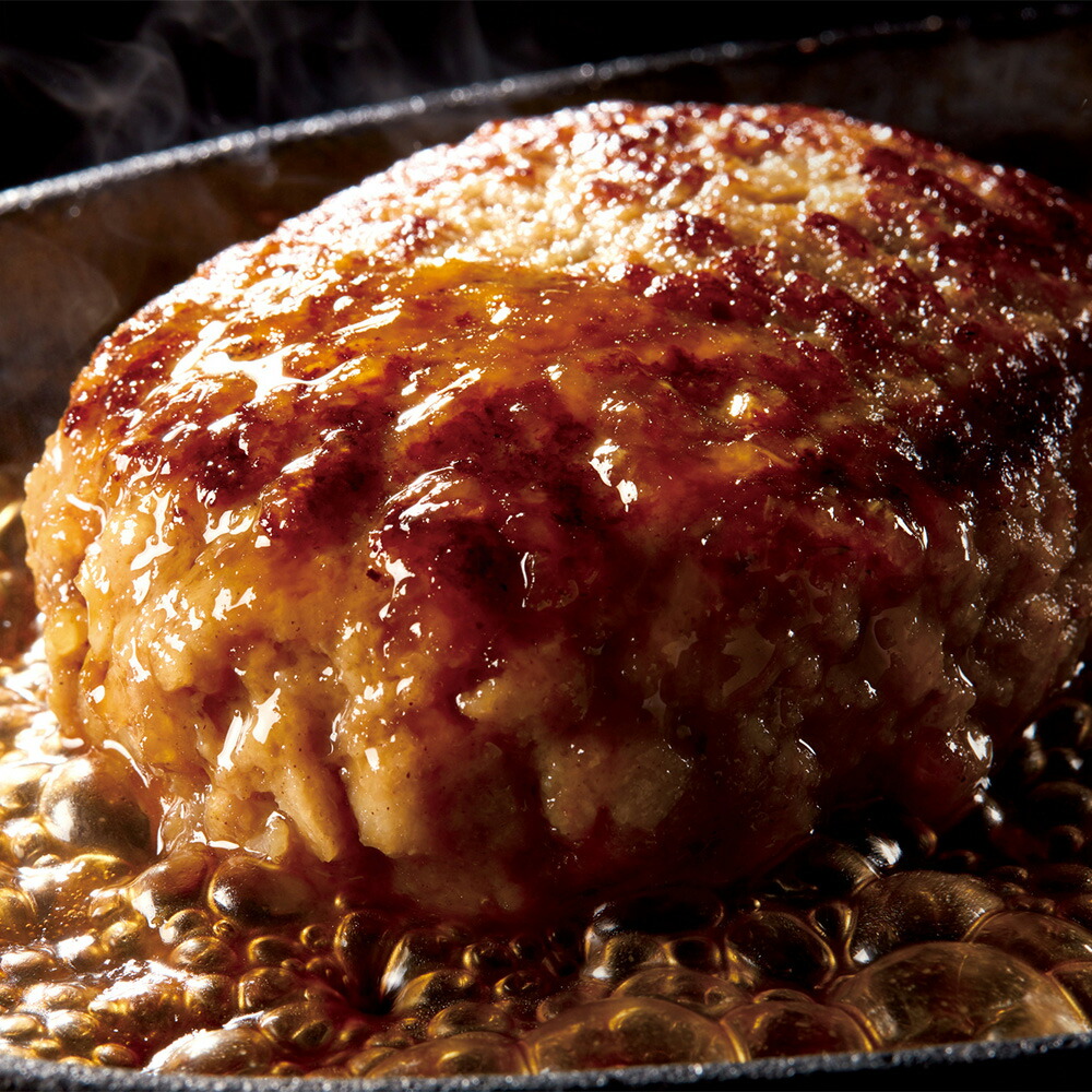 【ふるさと納税】肥後の赤牛 ハンバーグ 150g×10個 合計1.5kg あか牛 牛肉 肉 惣菜 焼くだけ 冷凍 国産 熊本県産 西原村 送料無料