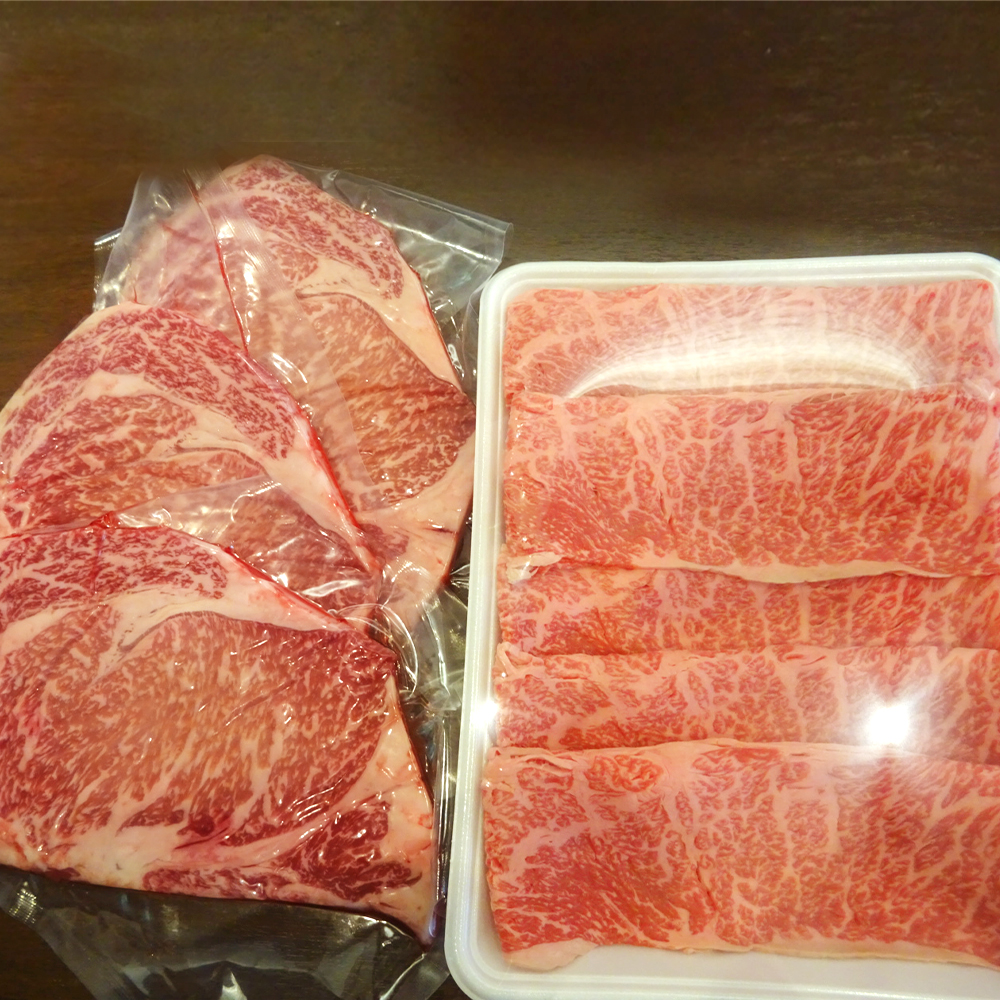 市場 ふるさと納税 赤牛 牛肉 バラ 肉 300g 2 あか牛 しゃぶしゃぶ用 お肉 合計600g