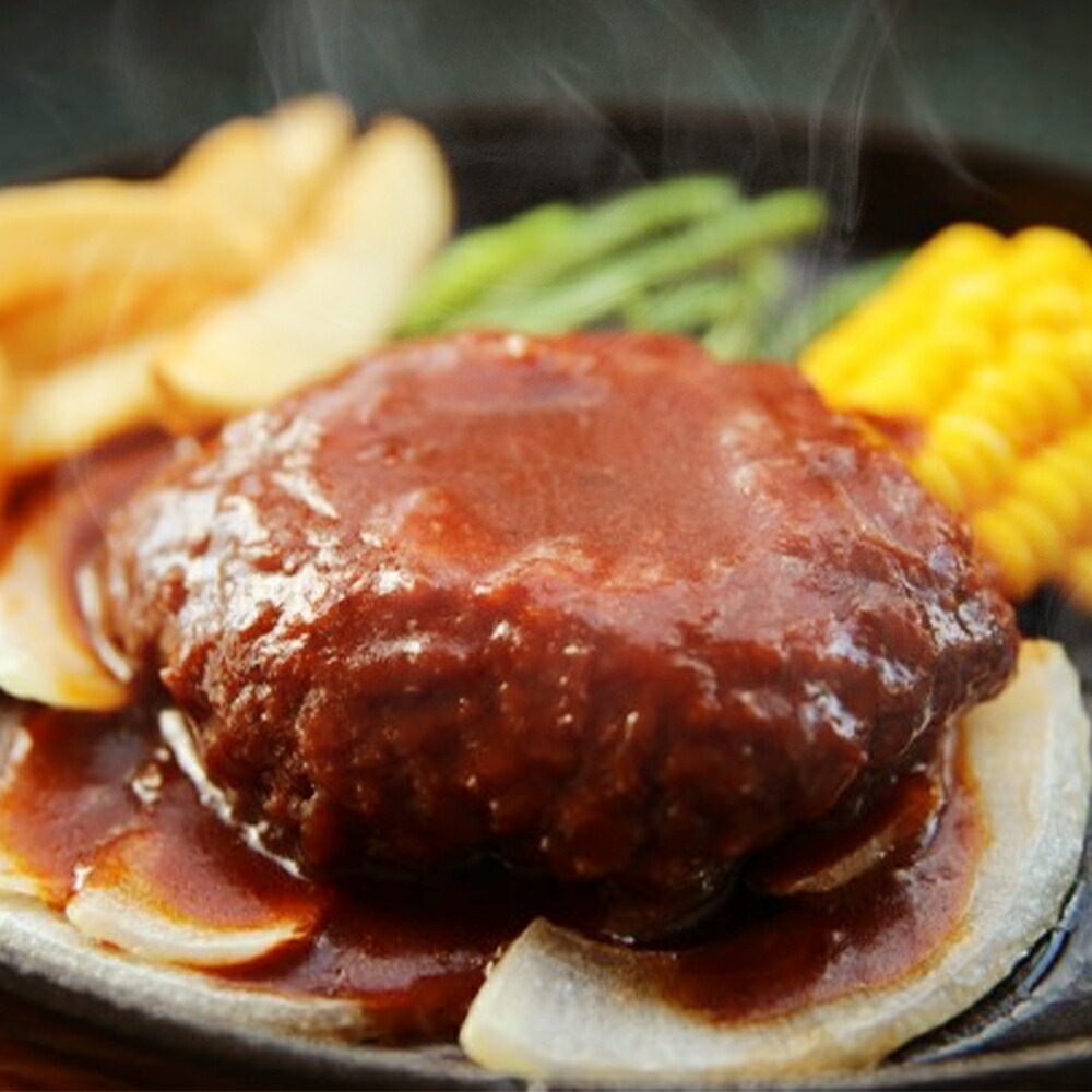 熊本県産 黒毛和牛 ハンバーグ 150g×6個 合計900g デミグラスソース付き 肉 お肉 牛肉 和牛 惣菜 おかず お弁当 冷凍 送料無料  限定価格セール！