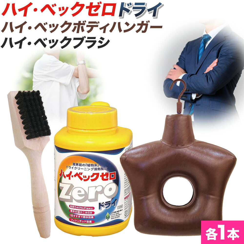 言い慣わしとオリジナル性性の一緒になる。陶器作り家・渡辺ヒデカズさんが紡ぐ多才な形成美