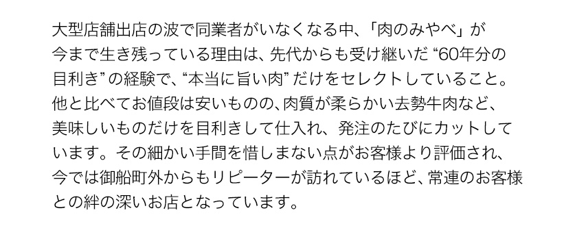 【ふるさと納税】熊本が誇る特産品!馬刺し3種盛り合わせ(特撰霜降り・馬たてがみ・上ロース赤身)計350gとろける食感と甘みを食べ比べ♪専用醤油付き肉のみやべ《14営業日以内に順次出荷(土日祝日除く)》