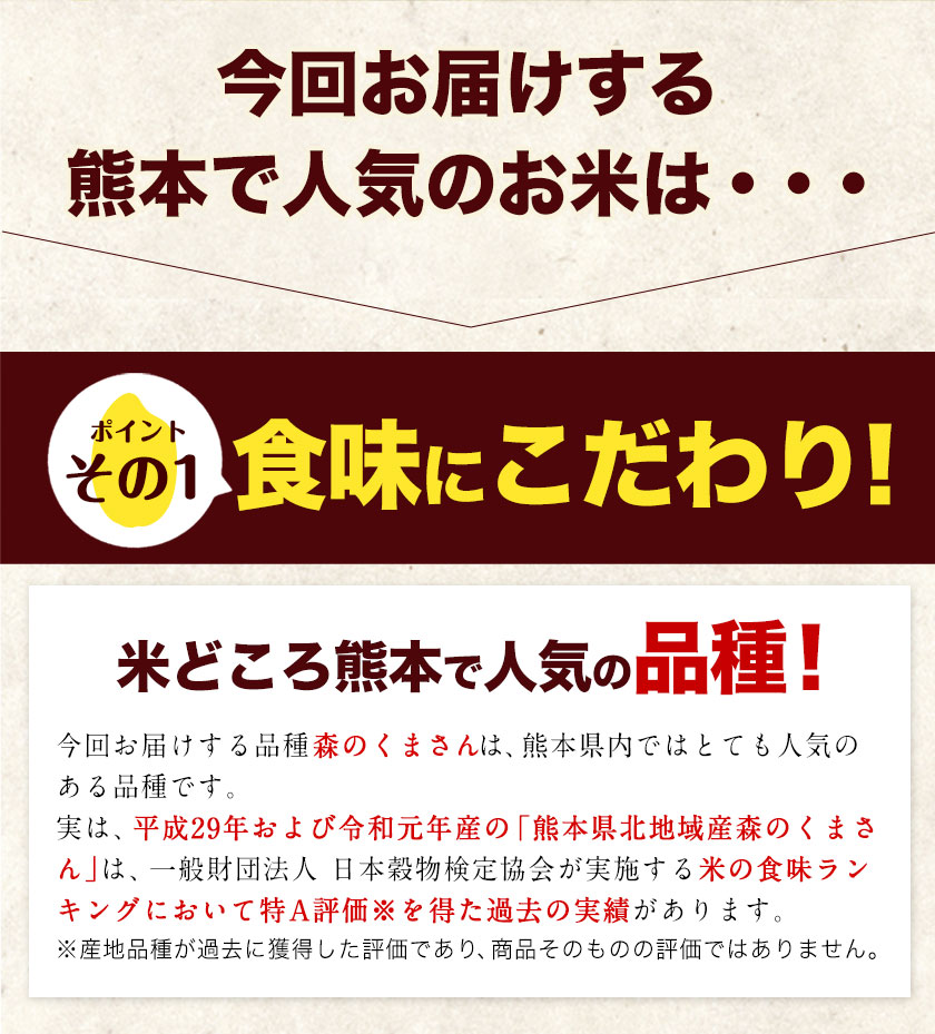 アイテムID:444743の画像5枚目