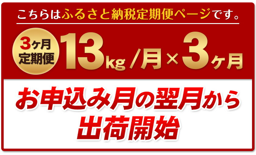 アイテムID:444743の画像2枚目