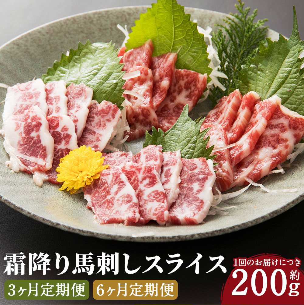 日本シリーズ、田中幸夫ファールボール