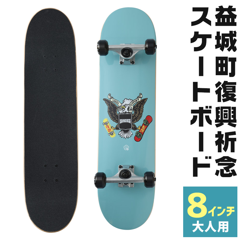 ロングボード　2775mm　熊本 ロングボード 2775mm 熊本 ロングボード 2775mm 熊本