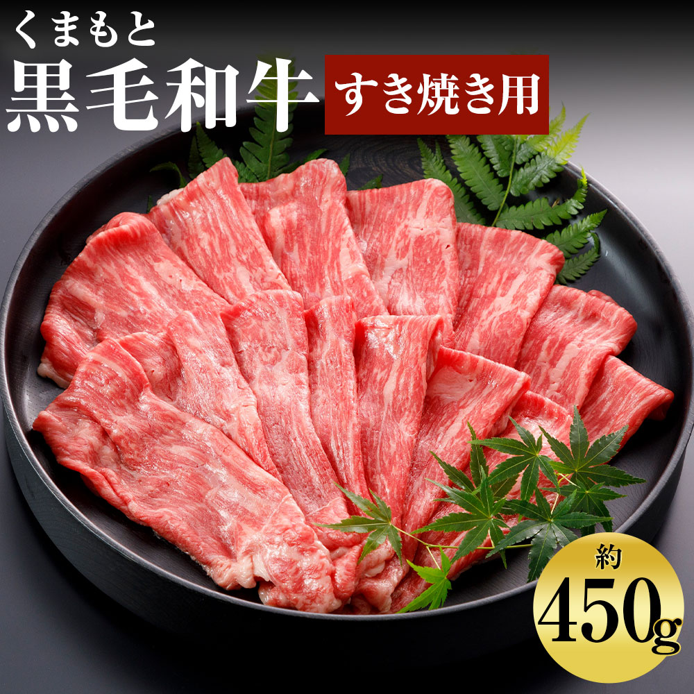 楽天市場】【ふるさと納税】熊本県産 GI認証取得 くまもとあか牛 切り落とし 合計1.2kg 600g×2パック 牛肉 あか牛 お肉 冷凍 熊本県  益城町 送料無料 : 熊本県益城町