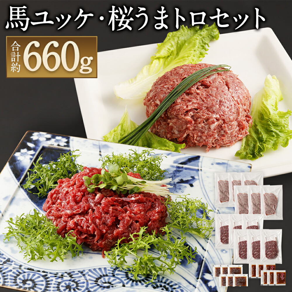 常陸牛 フレーク 400g 牛フレーク 80g 5パック 小分け 牛肉 ユッケ