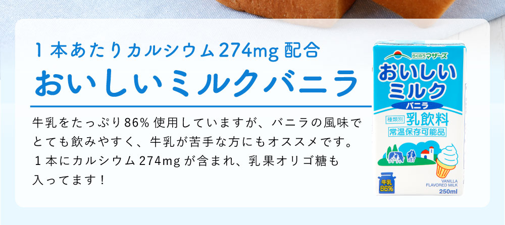 新田ゼラチン ゼラチン21 100g ［顆粒ゼラチン]