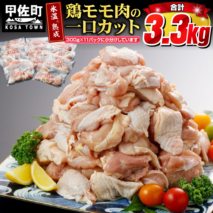 楽天市場】【ふるさと納税】☆氷温(R)熟成☆黒毛和牛焼肉用 ８００ｇ（400g×2） : 熊本県甲佐町