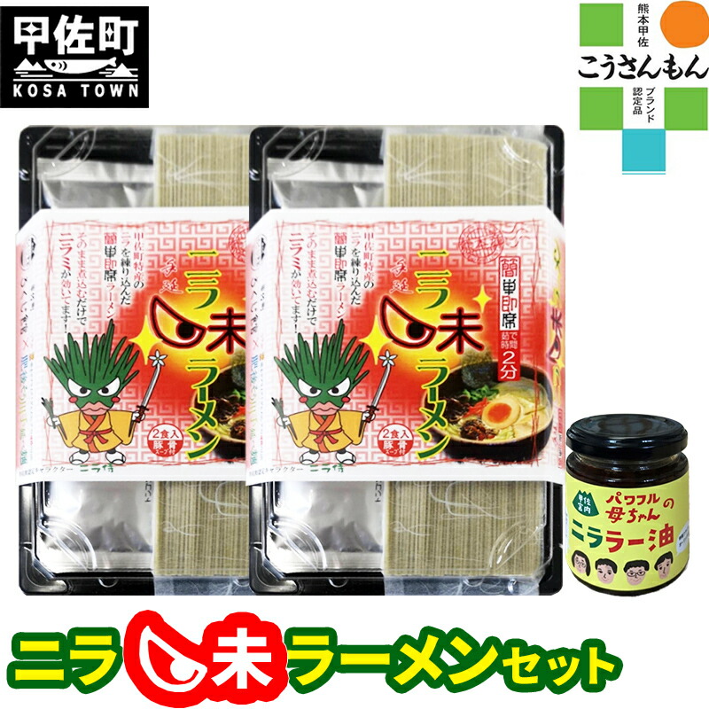 国指定伝統工芸品】熊本県【小袋焼】藁灰釉 黄釉 花入れ 水草入れ