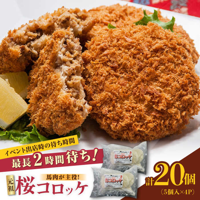 【送料0円】 yac022.jpg パーツ