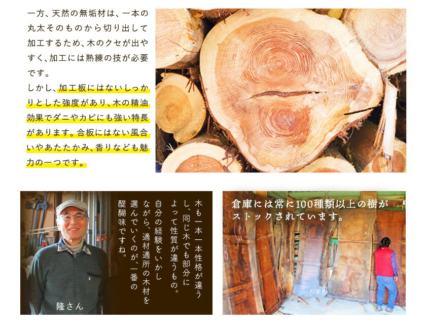 楽天市場 ふるさと納税 木工房ひのかわ のカッティングボードと調理ベラセット 熊本県氷川町産 180日以内に順次出荷 土日祝除く 熊本県氷川町