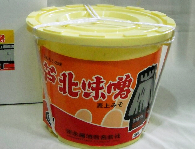 ふるさと納税 御坊市 天田屋　麦味噌(500g×6個=3kg) 天田屋 麦味噌(500g×6個\u003d3kg) | 和歌山県御坊市 | ふるさと納税サイト