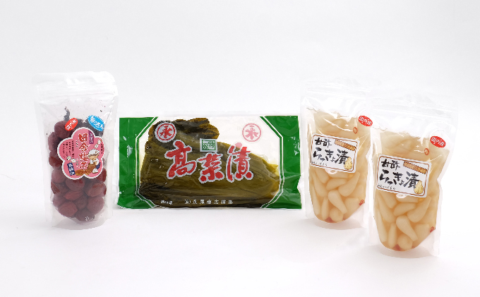 海外最新 永尾商店 漬物詰め合せ Cセット 漬物 詰め合わせ 加工食品 熊本県錦町 お気にいる Cedeba Com Ar