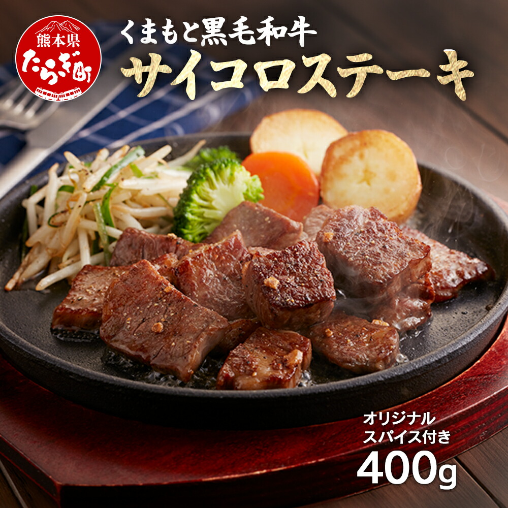 酒器 練上 酒盃 ぐい呑み 月岡三郎 共箱 陶芸 懐石 出雲 島根