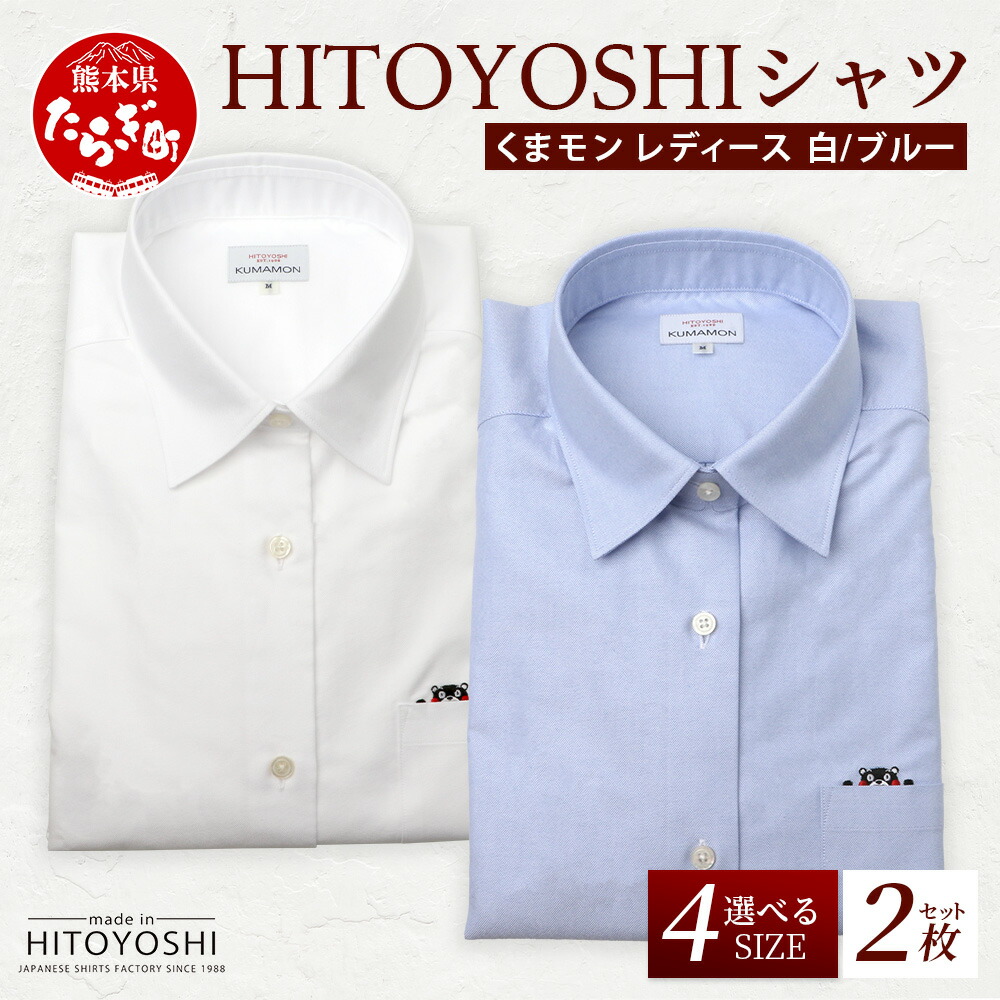 売れ筋  【MR3MB35FWQV】 限定デザイン
