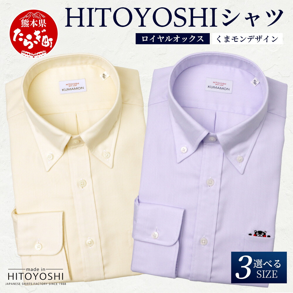 SNSで話題 MA19HHMDOA8 型番:MA19HHMDOA8