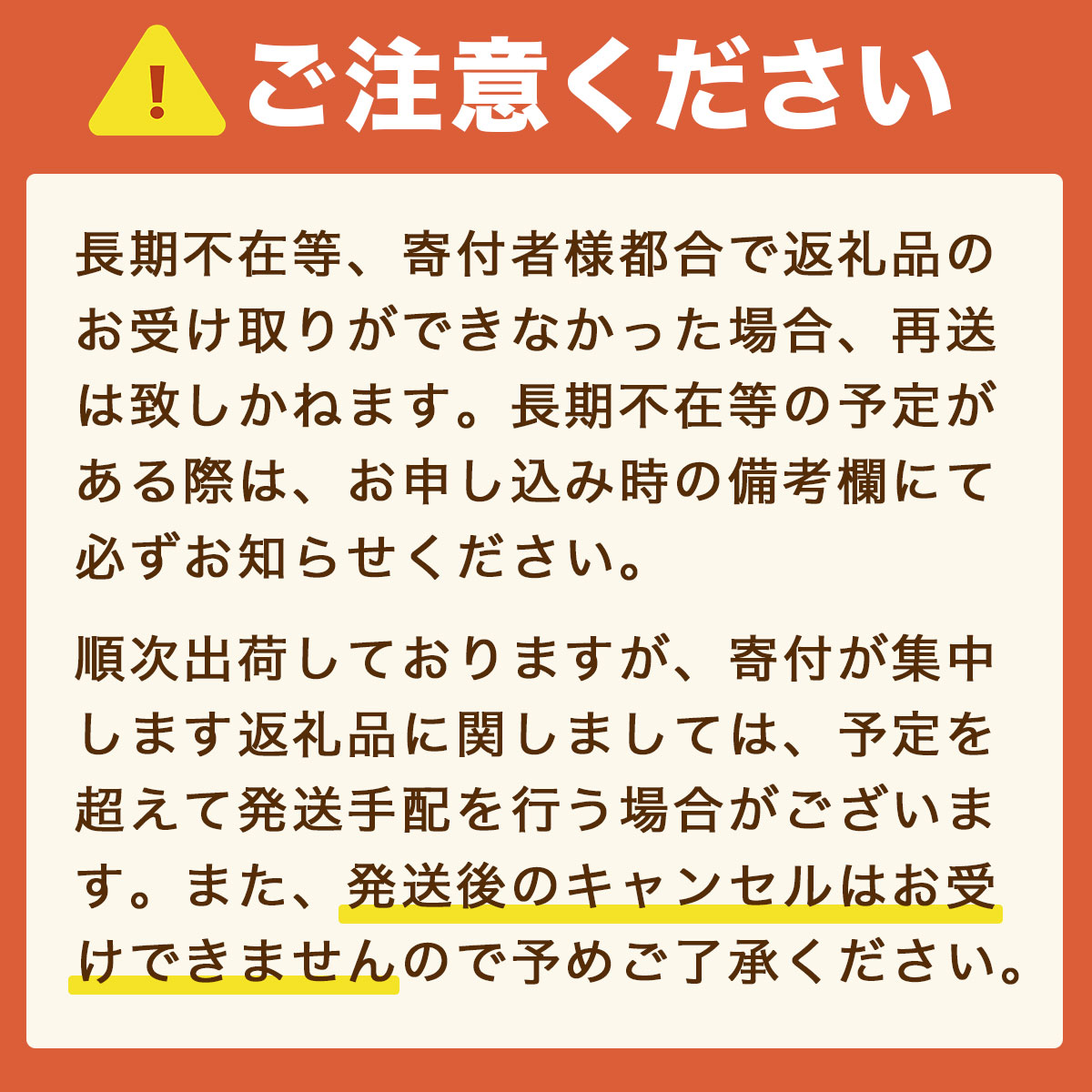 市場 ふるさと納税 送料無料 とろ〜りもっちり 球磨の恵みヨーグルトセット 乳製品