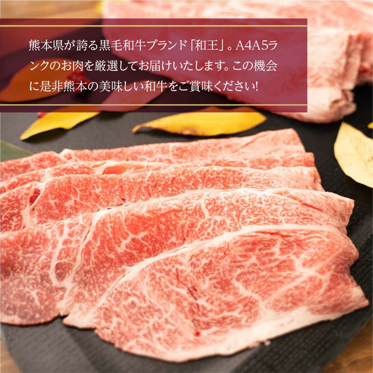 再再販！ TY-170M《三重県産》松阪牛 バラ 焼肉 750g 箱 058065 fisd.lk