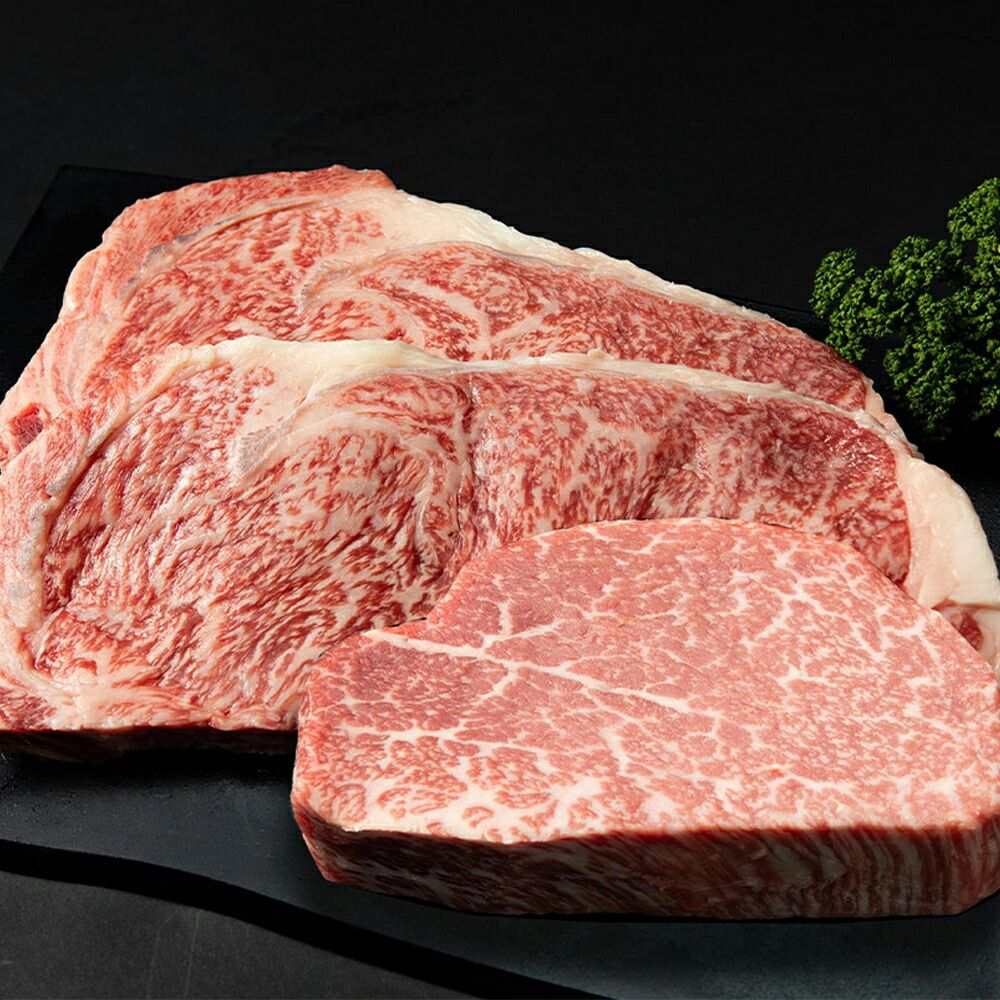 【ふるさと納税】あか牛極上ヒレ＆サーロインステーキセット あか牛ヒレステーキ 150g あか牛サーロインステーキ 200g×2枚 あか牛のたれ 200ml付き 牛肉 お肉 あか牛 褐毛和種 冷凍 熊本県産 九州 国産 熊本県 湯前町 送料無料