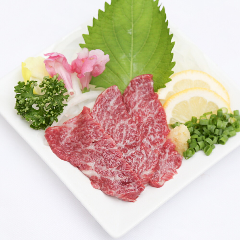 【ふるさと納税】赤身馬刺し 約200g 馬肉 馬刺し 馬刺 熊本馬刺し 赤身 肉 お肉 生食 おつまみ 冷凍 お取り寄せグルメ 熊本県 湯前町 送料無料|熊本県湯前町