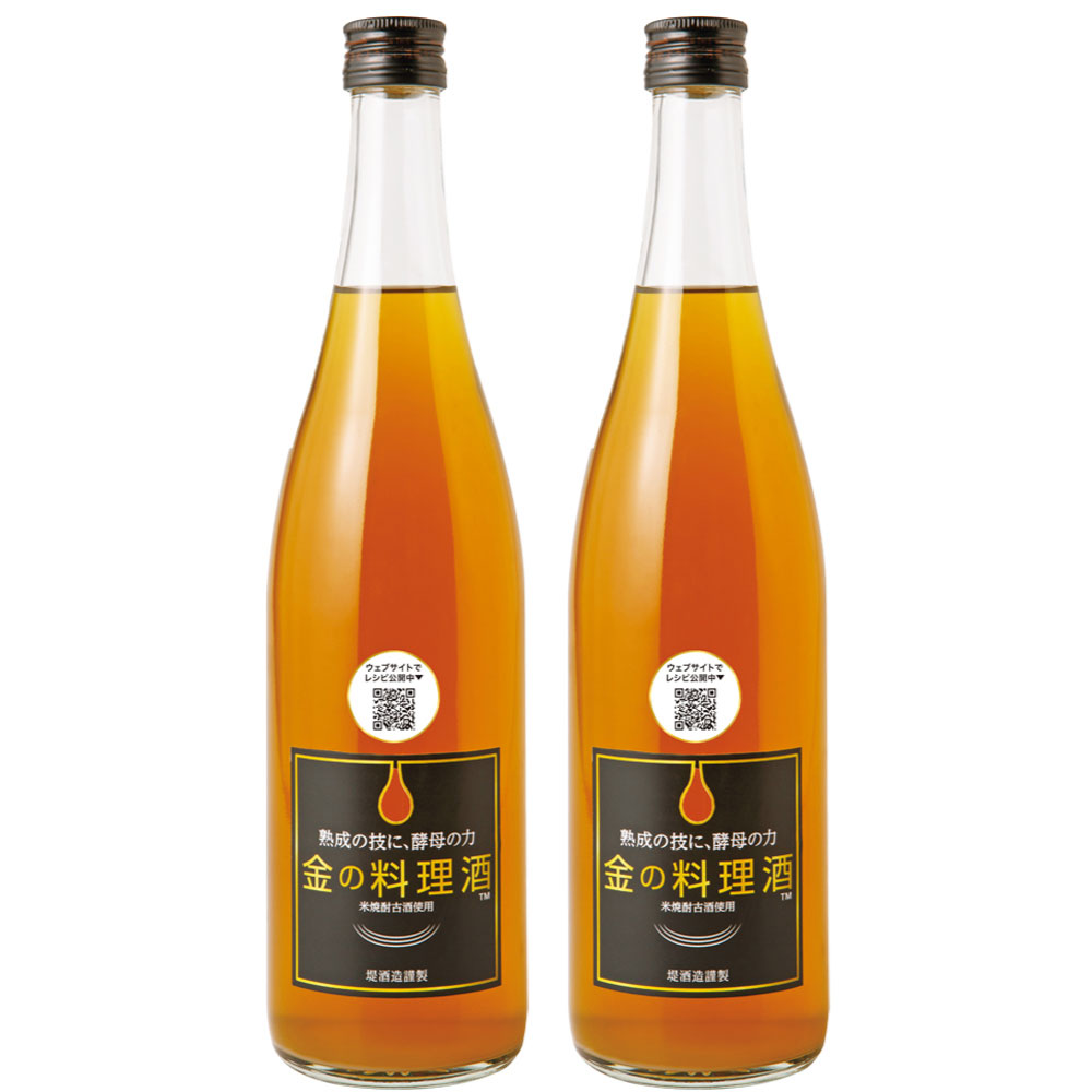 【ふるさと納税】【選べる本数】金の料理酒 720ml×2本／6本 セット 計1,440ml／4,320ml 酒 料理酒 お中元 お歳暮 ギフト 贈答 お酒 プレゼント 熊本県 湯前町 送料無料