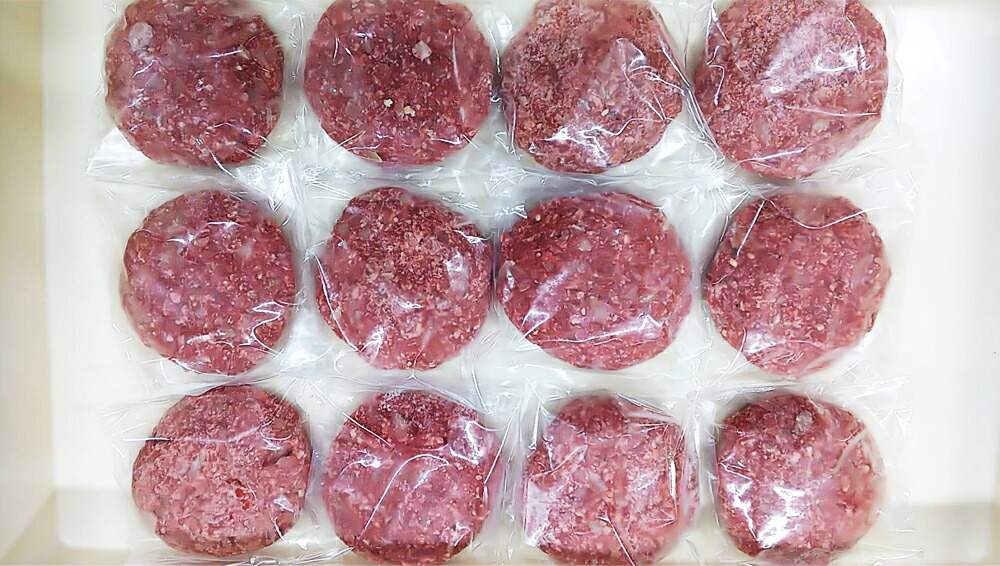 【ふるさと納税】氷温熟成黒毛和牛ハンバーグ合計1.8kg150g×12個牛肉和牛黒毛和牛ハンバーグ惣菜おかず国産個包装小分け冷凍送料無料