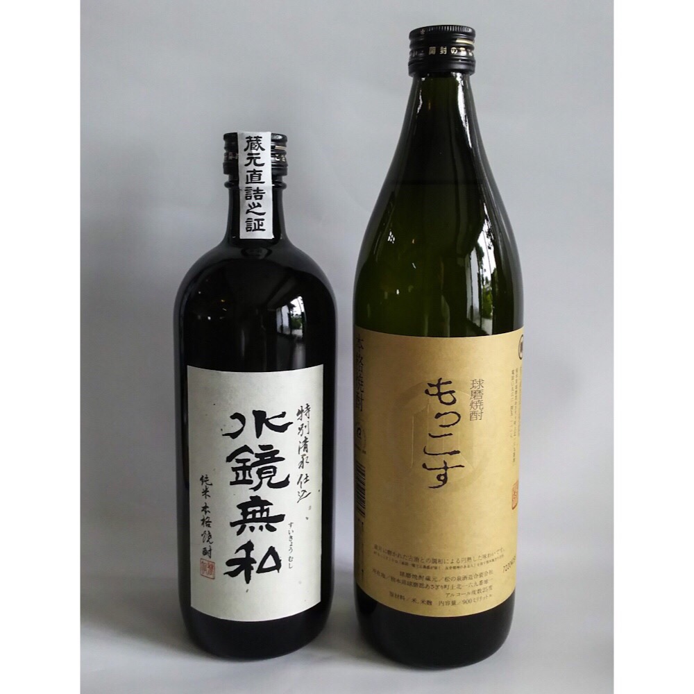 4年保証』 水鏡無私 720ml もっこす 900ml 25度 セット 松の泉酒造 球磨焼酎 fucoa.cl