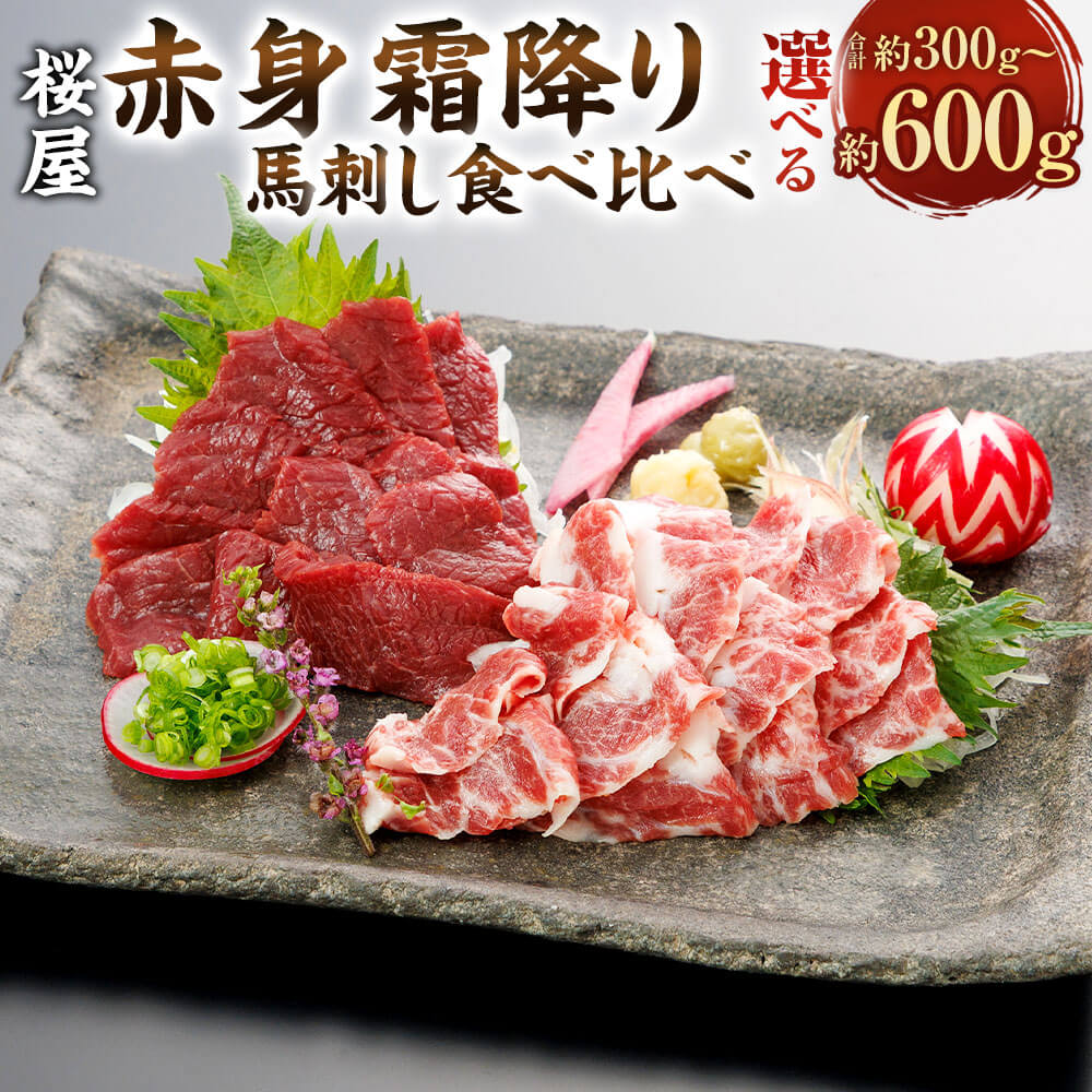 b126 平茶碗 義山 青蔦 福澤梢 木箱 ガラス 茶道具 硝子