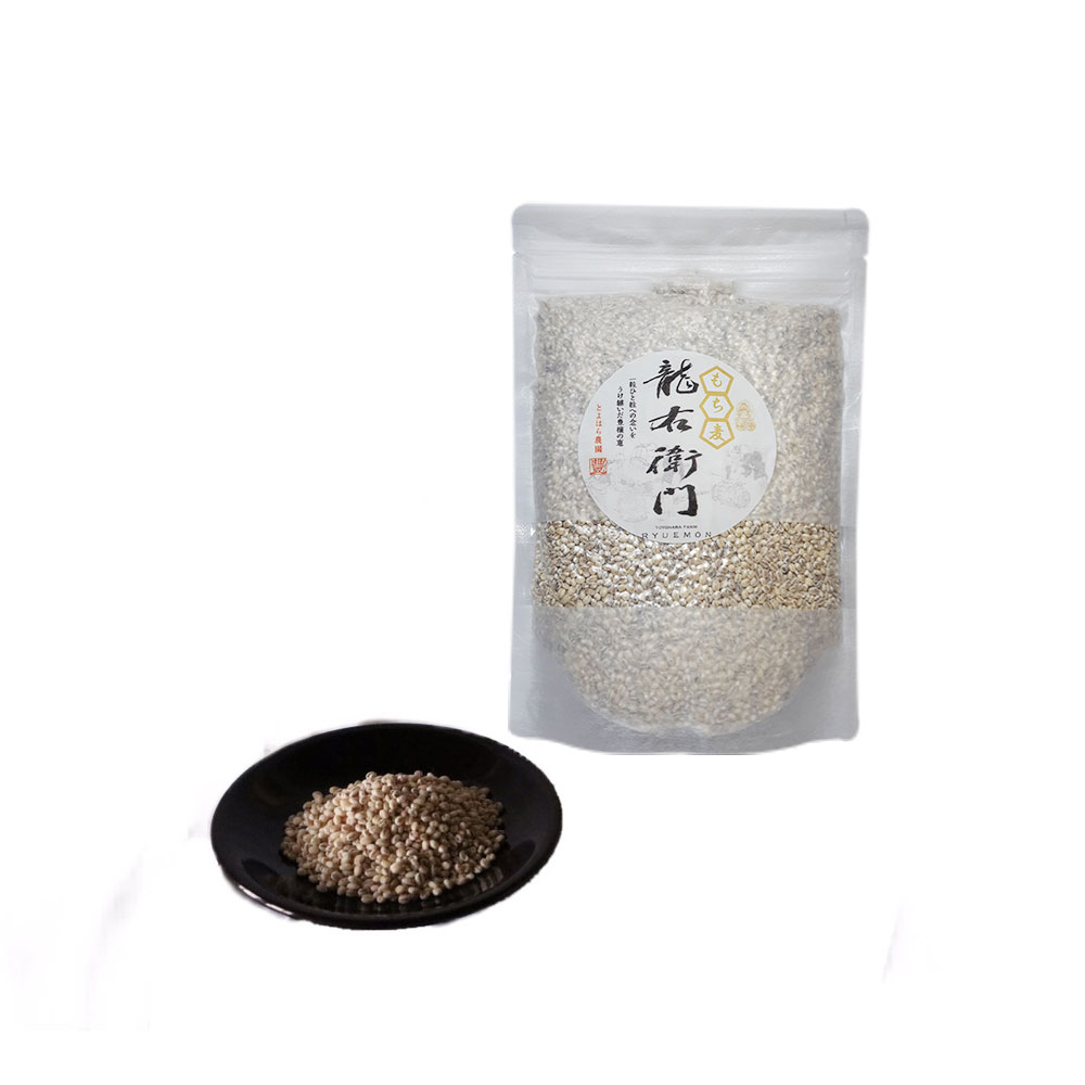 再入荷/予約販売! 五穀米 黒 白 もち麦 セット とよはら農園 450g×2袋 400g×1袋 3袋セット 合計1300g ×3回 雑穀 紫黒米 麦  九州産 熊本県産 国産 相良村産 送料無料 fucoa.cl