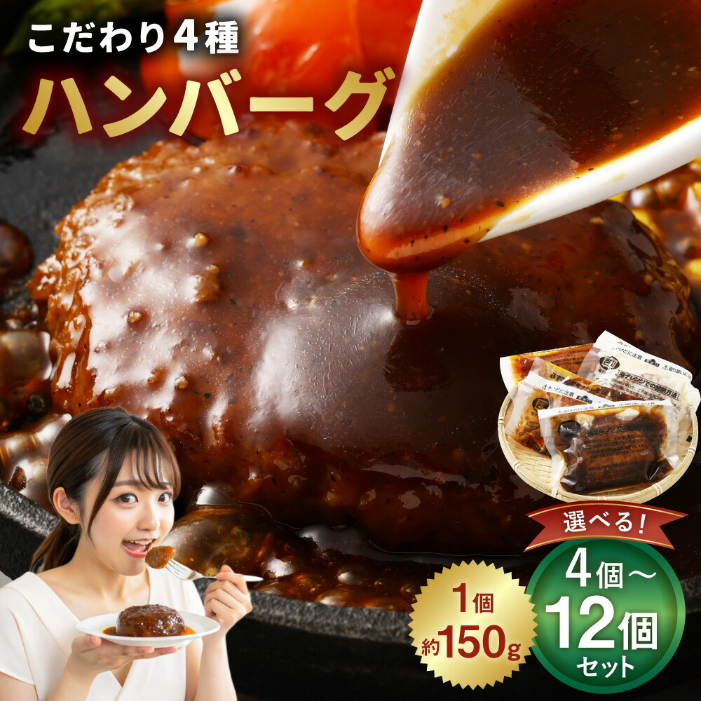 田中繁吉 「ノートルダム」 油彩F6号 創元会理事長 日展参与