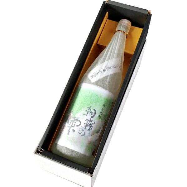 【ふるさと納税】合鴨農法米使用 球磨焼酎 朝霧の雫 1800ml お届け時期:入金確認後20日前後|熊本県あさぎり町