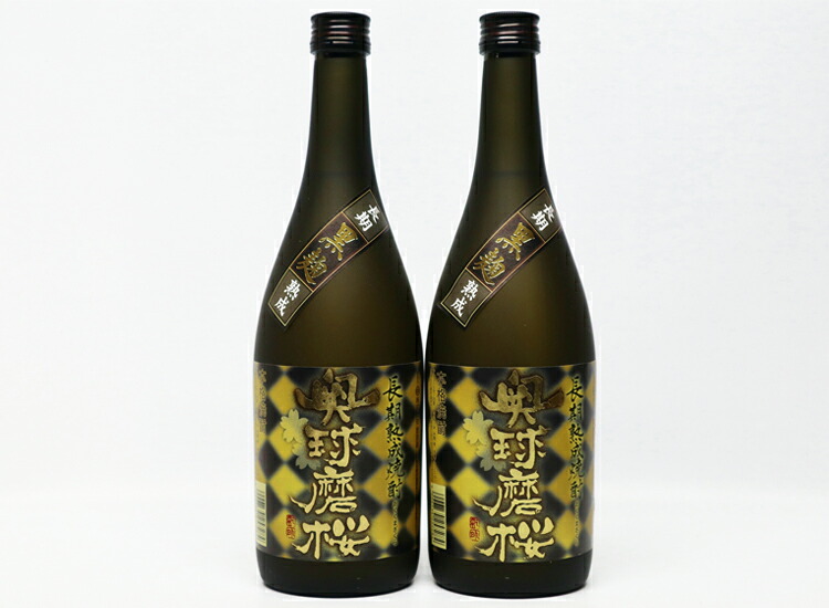 【ふるさと納税】球磨焼酎 堤酒造 奥球磨桜 720ml×2本 お届け時期:入金確認後20日前後|熊本県あさぎり町