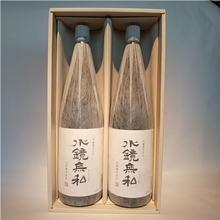 4年保証』 水鏡無私 720ml もっこす 900ml 25度 セット 松の泉酒造 球磨焼酎 fucoa.cl