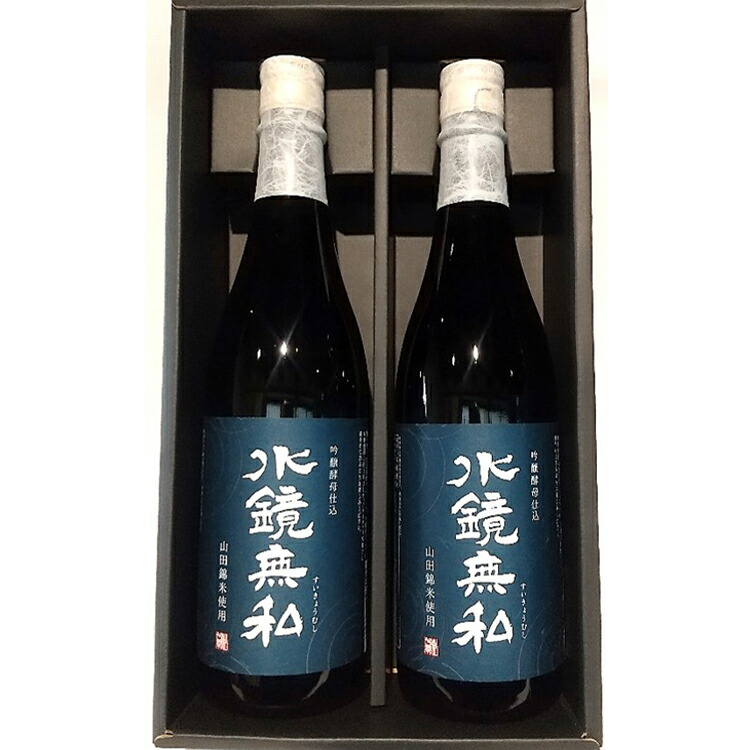 古 松の泉 〔松の泉酒造〕 40度 720ml