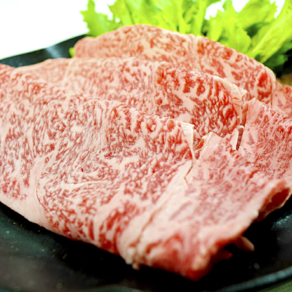 【ふるさと納税】特選 くまもと黒毛和牛 球磨牛 ロース すき焼き用 （400g ／ 600g ／ 1kg（500g×2パック）） ＜選べる容量＞ 牛肉 牛 ぎゅうにく うし にく お肉 肉 国産牛 国産 和牛 黒毛和牛 熊本県産 熊本県 あさぎり町 冷凍