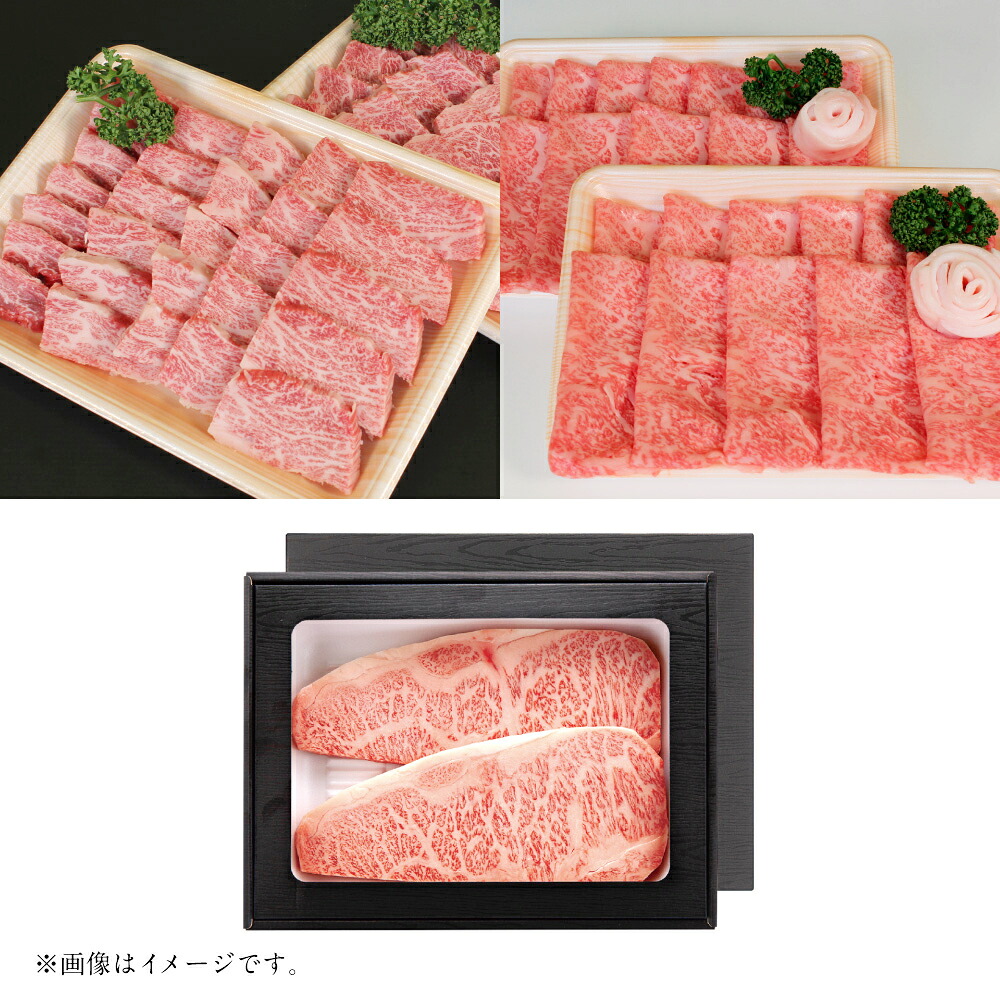 【ふるさと納税】特選 くまもと黒毛和牛 ロース 食べ比べセット ( 750g / 1.1kg ) <選べる容量> 熊本県産 球磨牛 焼肉 食べ比べセット 熊本県産 球磨牛 焼肉 すき焼き くまもと黒毛和牛 冷凍|熊本県あさぎり町